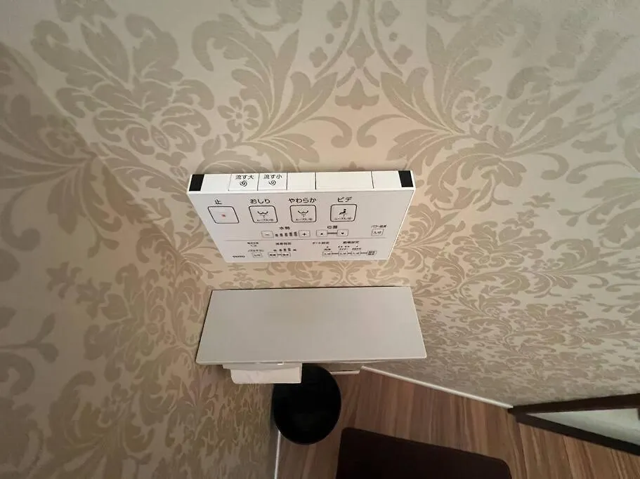 דירות טוקיו Shinjyuku Area 602